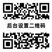 天成博客